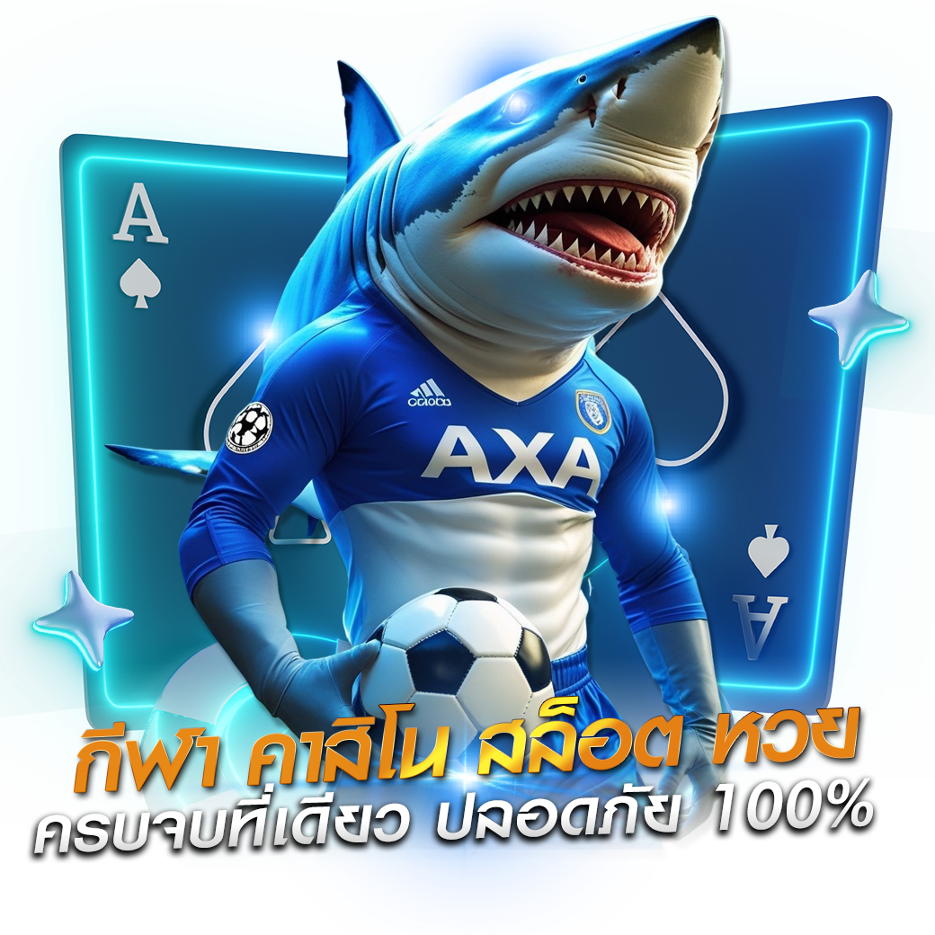 ภาพโปรแนะนำเว็บ3